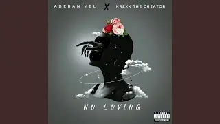 No Loving