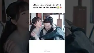 This scene❤️&zwj;🩹/ Love between fairy and devil #lovebetweenfairyanddevil #cdrama #shorts