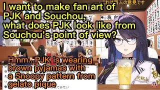 kson Souchou talks about PJK (Pajakko)