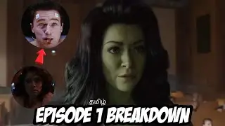 SHE HULK EPISODE 1 BREAKDOWN IN தமிழ்