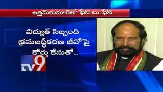 Face to Face TPCC President Uttam Kumar Reddy - TV9