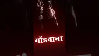 Gondwana status short video