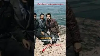 МОССАД: исторический анекдот или правда? #история #новости