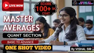 LIVE🔴UPSC CSAT |AVERAGE-ONE SHOT |Score 100+ in CSAT Easily|#skvias #upsc