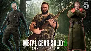 Metal Gear Solid Delta: Combate contra The Sorrow y Volgin #5.