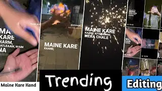 Maine kare kand kitne viral song reels editing | Maine kare kand kitne lyrics editing | seedhe maut