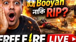 ASIA CHAMPIONSHIP SEMI FINAL DAY-2🔥🥶|| FT- , GG#nonstopgamingfree fire viral video new