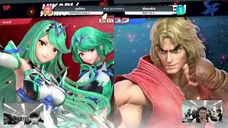 【平日しのスマ#191.5】WF Munekin vs yuiton【スマブラSPオフ】