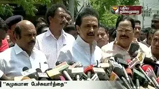 Seat sharing talks between DMK-Congress progressed smoothly: Stalin