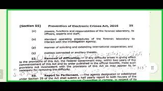 Miscellaneous Chapter #  VII Of Cyber Crime Law PECA ACT 2016