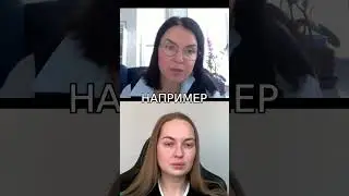 Когда нужен фасилитор? #психология #coaching
