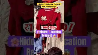 Sarojini Nagar Market Delhi | sarojini nagar market |delhi sarojini market| sarojini market #shorts