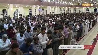 Quran Recitation - Surah Saffat Raad Al Kurdi
