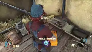 Пробное прохождение Strange Brigade №1