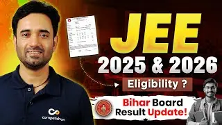 JEE 2025 & 2026 Eligibility &ndash; Are You Really Qualified? 🚨 75% Rule & Latest Update!