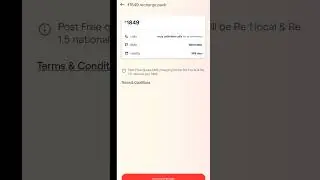 Vi ₹1849 Only Calling Recharge Plan All Details 🔥 | Vodafone Idea Recharge Plan ₹1849 #shorts.