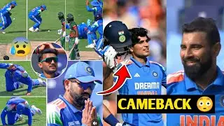 Rohit Sharma Catch DROPPED🤯| Mohammad Shami Cameback 😍 | India vs Bangladesh || Champions trophy