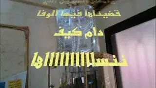 اهداء لمديرة الابتدائية السبعون