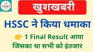 Hssc|Haryana|MPHW|Female|Final|Result|2022| 15/2019|Cat No. 04 & 20.