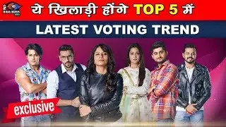BIgg Boss 12 : These Are Top 5 Contestants | Latest Voting Trend | Day 102 | BB 12 |