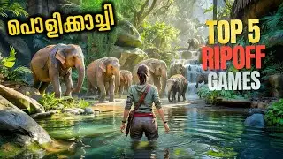 TOP 5  Ripoff Games on Mobile Malayalam | Uncharted, Max Payne, RDR in Mobile!🔥
