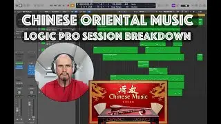 How I Create Traditional Chinese Instrumental Music |  Instruments, Mixing & Mastering