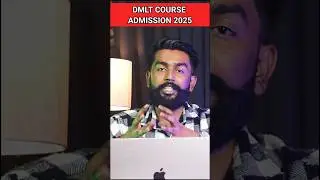 DMLT Course Admission 2025 Procedure | Diploma In Medical Lab Technology #dmlt #mlt #shorts #short