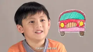 BPI 