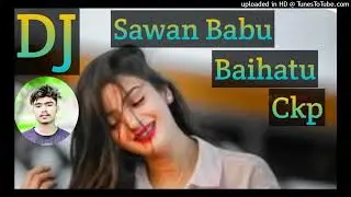 New ho munda dj song 2022  swarg lekan abuwe disum dj song 2022 DJ sawan babu Baihatu Chakradharpur