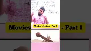 #bahubali movie and History #realhistory