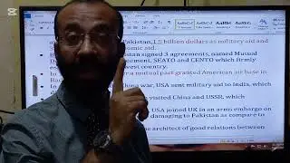 O Level/History/Relations with other countries/Relations with USA