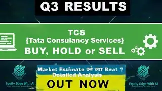TCS Quarterly Result | TCS Share Result | TCS Buy or Sell | TCS News #tcs #tcsshare