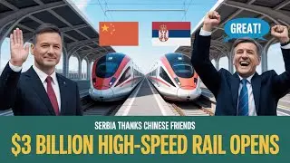 Сербия отмечает открытие новой высокоскоростной железнодорожной линии, построенной китайцами.