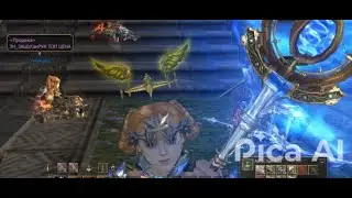 Lineage II немного инфы новичкам.. шлите письма кто забил))