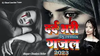 Hindi Lofi DJ Remix | Sad One Side Love 💔 | Slow & Reverb | Chill Mix | Heart Touching Lyrics 2025