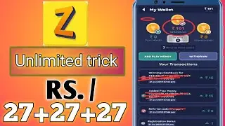 Zupee gold se paise kaise kamaye | Zupee gold new offer 2020 | Zupee gold