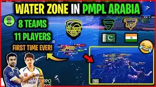 WATER ZONE IN PMPL ARABIA 2021 😱FT SCYTES GALAXY RACER GXR 🔥