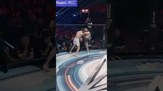 Четвертая победа Армейца за год: Климов разобрался с Козловым на RCC 24