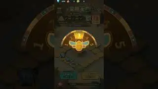 🔥《蔚藍星球：國王很忙》金沙遊記🌟遺跡漫遊24-28圈‼️🎲連續深圈實測💎獎勵爆發還是繼續臉黑⁉️