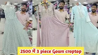 Nayra Designer Studio | latest Gown design | Designer Croptop | primium collection in ahmedabad