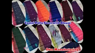 Vaalai Pattu Saree with Blouse Own Manufacturing || Banana Silk Saree Manufacture