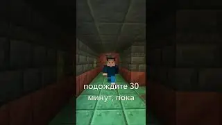 Как облутать комнаты испытаний и выжить? #minecraft #майнкрафт #trialchambers #guide #гайд #shorts