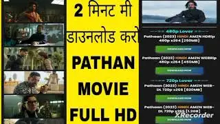 PATHAN Movie download Full HD Hindi #pathan download Karo Hindi m bas 2 min m