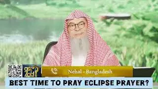Best time to pray Eclipse prayer #islam #islamic #quran #allah #hijab #eclipse assim al hakeem