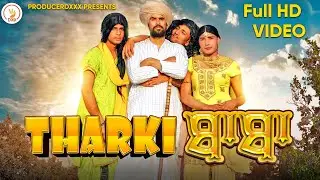 THARKI BABA || PREET KAKRA  || Producerdxxx || FAKEER