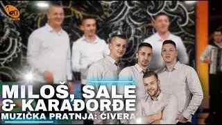 Miloš, Sale i Karađorđe - Otjeraću snajku BN Music Etno 2022