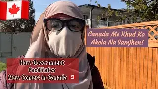Newcomer Support by Canadian Government | List of Government Organizations In British Columbia