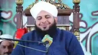 New Bayan By Peer ajmal Raza qadri 