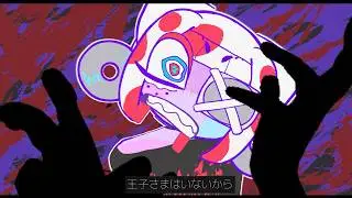 DVDD / 重音テト