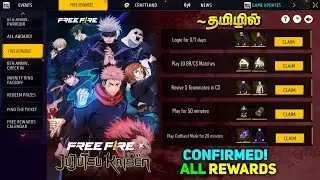 🤯 Jujutsu Kaisen Collab Date & All Items 😍 TUG Giveaway Announcement 😍 ff new event | Tamil
